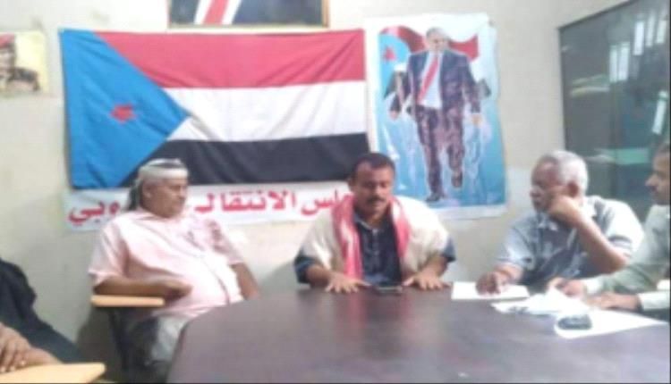 انتقالي طور الباحة يستعرض المشاريع والخطط المنفذة خلال الشهر الماضي