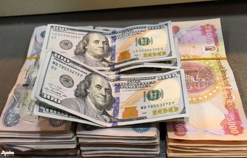 آخر تطورات سعر الدولار الأمريكي مقابل الدينار العراقي اليوم الاثنين 21-10-2024