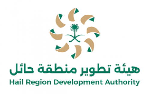 هيئة تطوير منطقة حائل تعلن عن وظائف شاغرة جديدة  (رجال / نساء) (التخصصات المطلوبة)
