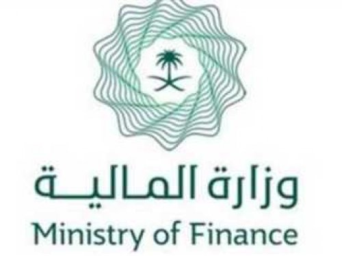 شروط الاستفادة من العوائد السنوية للمتوفي في السعودية وخطوات الاستعلام برقم الهوية