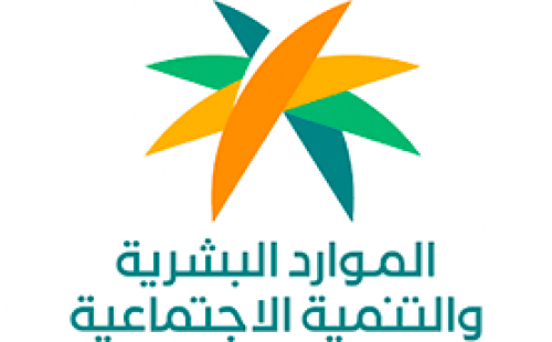 بشرى سارة تبكير إيداع 3 رواتب .. التقاعد والتأمينات والضمان لشهر نوفمبر 2024 لهذا السبب