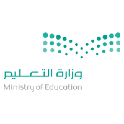 متى تصرف مكافأة طلاب المدارس للمستحقين؟ التعليم السعودي يُعلن