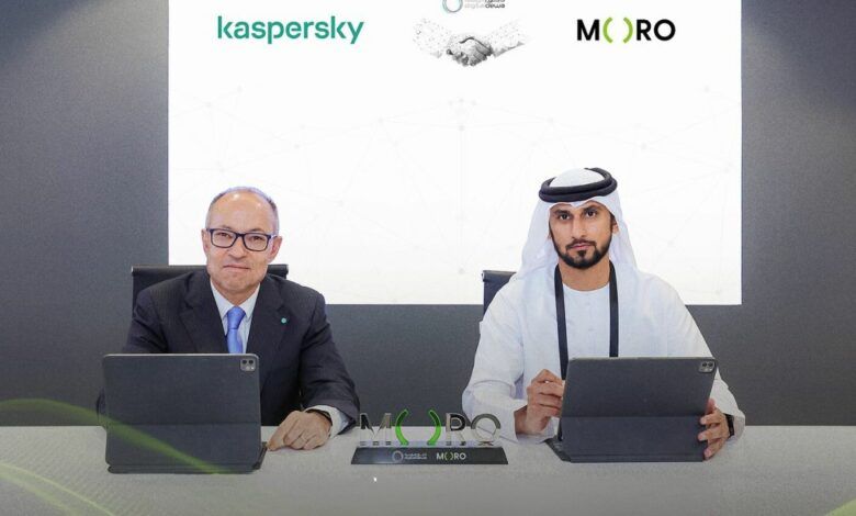 “مورو” تعزز خدماتها الرقمية بحلول كاسبرسكي المتطورة - موقع الخليج الان
