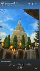 مع ازدياد خطورة الوضع… ليا بو شعيا تصلي من أجل لبنان وشعبه