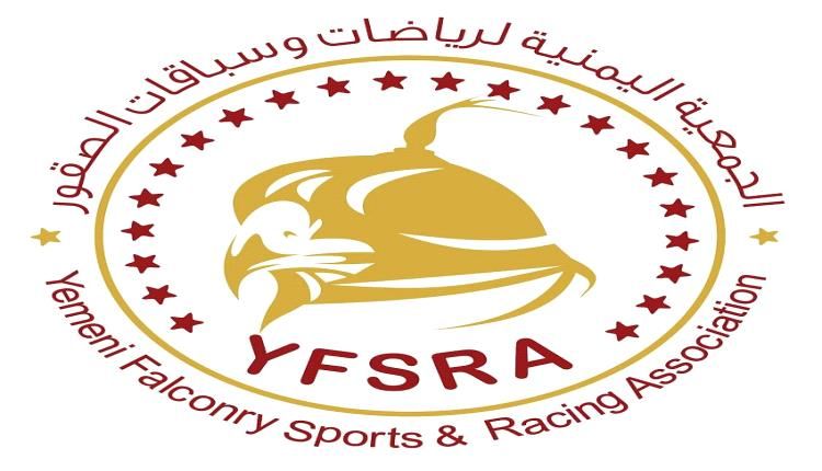 حضرموت ..استعدادات للاحتفال باليوم العالمي للصقور