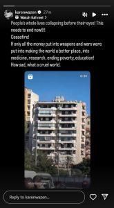 كارن وازن تساند لبنان مجدداً: “هذا يجب أن ينتهي الآن”