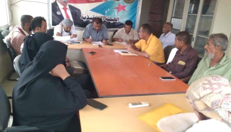 انتقالي زنجبار يناقش عدد من القضايا المجتمعية في المديرية