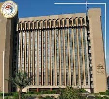 وزارة التعليم العالي توضح معدل القبول 2024 العراق جامعة بغداد وخطوات الاستعلام عن النتائج