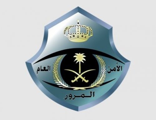 أمر واقع .. المرور السعودي يعلن زيادة قيمة مخالفة عدم ربط الحزام للسائق أو الراكب وإليك قيمة المخالفة بعد الزيادة