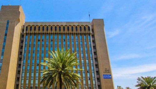 رابط استمارة التقديم للتعليم الموازي في الجامعات العراقية 2024-2025 وشروط القبول