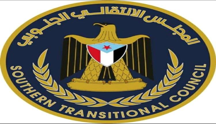 عاجل / الانتقالي يندد بانهيار منظومة الكهرباء في المكلا ومحاولات جرها للفوضى