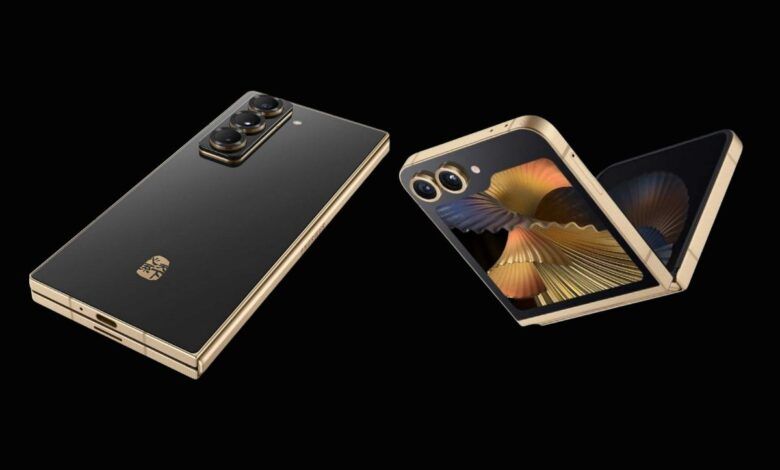 سامسونج تعلن رسميًا هواتف W25 القابلة للطي - موقع الخليج الان