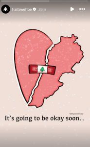 بقلب مكسور وعلم لبنان… هيفا وهبي: ستصبح الأمور بخير قريباً!