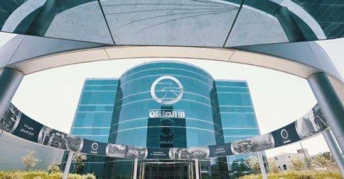 الأوراق المطلوبة للتقديم على وظائف العليان بالسعودية "رجال ـ نساء”