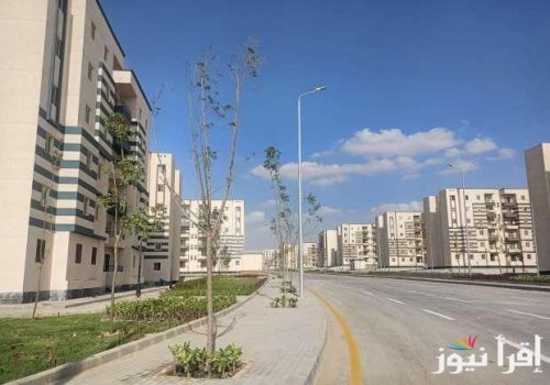 كراسه شروط سكن مصر لمشروع شقق جنة مصر 2024