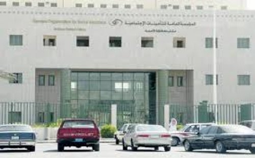 هل صدر توجيه ملكي بزيادة رواتب المتقاعدين 500 ريال من دفعة شهر نوفمبر 2024؟ هيئة التأمينات الاجتماعية توضح حقيقة الأمر