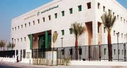 " التأمينات الاجتماعية السعودية " تكشف عن حقيقة زيادة راتب التقاعد لشهر نوفمبر 2024