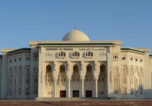 قدم الان في منح جامعة الشارقة للبكالرويوس والدراسات العليا للوافدين 2025 .. هنا التفاصيل