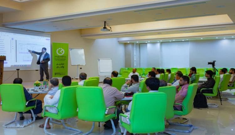 بنك القطيبي يدشن دورة معايير المحاسبة الإسلامية AAOIFI