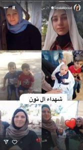 ليال عبود: سهل الخيام أبدًا مش سهل