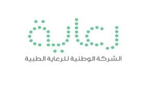 لحملة الثانوية بمرتبات مجزية .. شركة رعاية السعودية تُعلن عن فرص عمل شاغرة