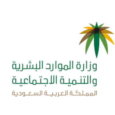 خلال 24 ساعة | تبكير موعد إيداع الضمان الاجتماعي المطور دفعة 35 شهر نوفمبر 2024