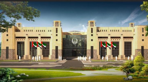 الداخلية تكشف عن السبب وراء ترحيل الموظفين خارج الإمارات من أبناء هذه الجنسية