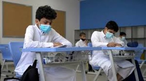 كم قيمة مكافأة الطلاب المصروفة من التعليم السعودي والفئات المستفيدة منها