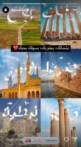 ندى أبو فرحات: سنجد دائمًا طريقنا للبقاء على قيد الحياة