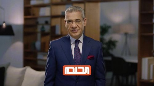 “حلم الـ 1000.000 $” كيفية الاشتراك في تطبيق مسابقة الحلم مصطفى الاغا 2024 على MBC