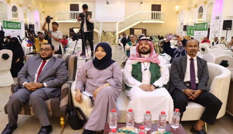 التوقيع في عدن على إتفاقية مشروع بقيمة 1,500 مليون دولار لصالح 9,747 شخصا