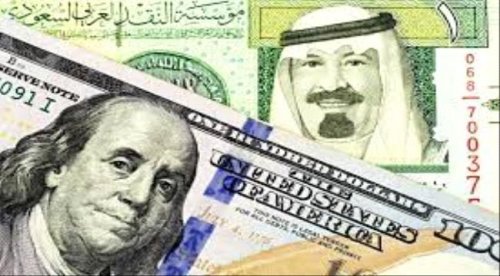 ” نظرة على تحركات سعر الأخضر الأمريكي” .. أسعار صرف الدولار مقابل الريال السعودي اليوم الجمعة 1 نوفمبر 2024