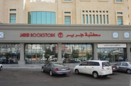 "خصومات وتخفيضات مرة غير" عروض جرير السعودية على هواتف سامسونج جلاكسي .. وفر حتى 2900 ريال