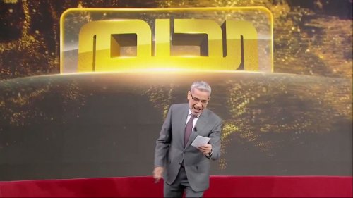 ‎”اشترك الان” تسجيل رقم الهاتف في مسابقة الحلم 2024 وارقام الاشتراك