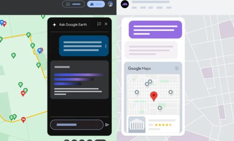 جوجل تدمج الذكاء الاصطناعي في خدمات الخرائط - موقع الخليج الان