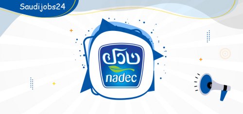 وظائف شاغرة في شركة  شركة نادك للأغذية - (اكتشف الفرص  ولاتتردد في التقديم)