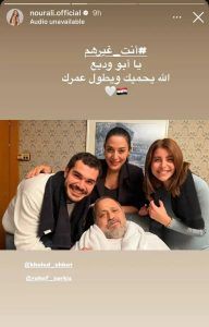 “بابتسامة عريضة”.. ممثلة سورية تنشر صورتها مع “سلطان الطرب” وتوجّه له رسالة (صورة)