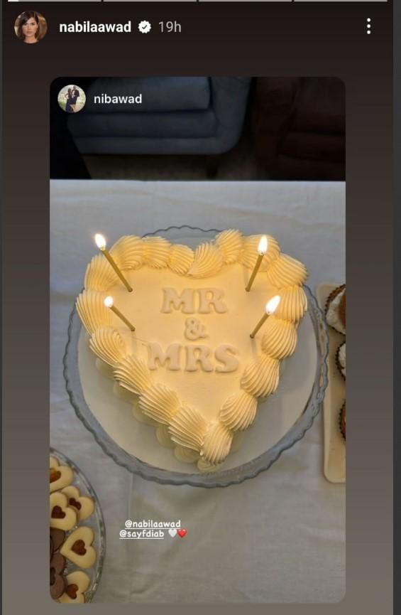 بلقطة رومانسية مع زوجها.. نبيلة عواد تواصل الاحتفال بزواجها (صور)