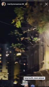 “بيروت حبيبتي”… ماريلين نعمان تجدد الصرخة