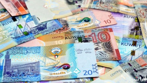 ١٠٠٠ دينار كويتي كم مصري؟ سعر الدينار الكويتي اليوم الثلاثاء 5 نوفمبر 2024 في السوق السوداء والبنوك العاملة في مصر