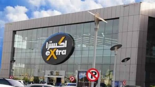 هتوفر 400 ريال| بالصور والأسعار عروض اكسترا السعودية السنوية المنتظرة على جوالات سامسونج