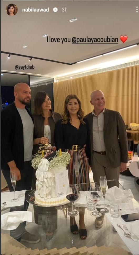 بالصور: برفقة زوجها المصرفي في إطلالة نادرة له.. بولا يعقوبيان تحتفل بزفاف إعلامية الـ MTV