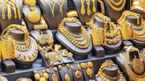 سعر جرام الذهب عيار 21 سعر الذهب اليوم الاربعاء 6 نوفمبر 2024 بعد الارتفاع خلال تعاملات منتصف اليوم داخل الصاغة