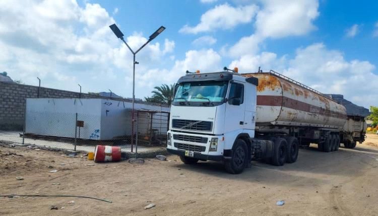 دعم مؤسسة المياه بعدن بـ67 ألف لتر من الوقود