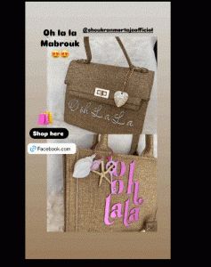 مستوحى من شخصية “فريدة الأسعد”.. شكران مرتجى تكشف عن مشروع جديد: “الفكرة بلشت من عندكم مو من عندي”