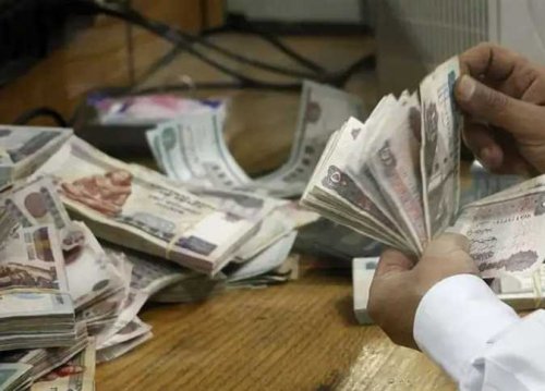 اخر اخبار زيادة المعاشات لشهر ديسمبر 2024 وطريقة الاستعلام عنه بالرقم القومي عبر موقع هيئة التأمينات الاجتماعية