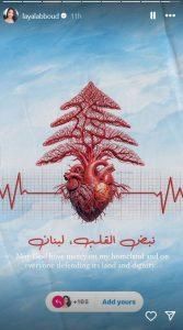 “راجعين”… ليال عبود: نبض القلب لبنان