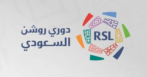 مفاجأة مدوية إقالة عاجلة لأحد مدربي دوري روشن