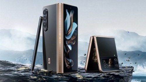 مزود بإطار ذهبي.. سامسونج تطرح هاتفها الجديد Samsung W25 بمواصفات فائقة وسعر خيالي