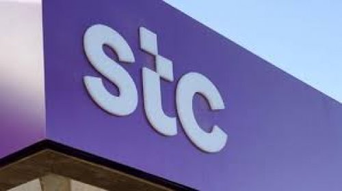 من هنا تعرف على رقم خدمة عملاء stc المجاني داخل السعودية الجديد 1446 وآليات التواصل